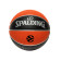 Basketbalový míč SPALDING Excel TF500 Euroleague - 7 0