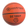 Basketbalový míč MASTER Detroit - 7 0