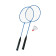Badmintonový set MASTER Favorit 0
