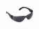 Kreator KRTS30006 - Ochranné brýle (černé sklo) 0