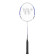 Badmintonová raketa WISH Alumtec 317 stříbrno-modrá 0