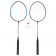 Ocelový badmintonový set NILS NR002 0