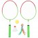 Mini badmintonový set NILS NR004 0