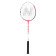 Badmintonový set NILS NRZ205 0