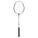 Badmintonová raketa NILS NR205 0