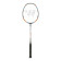 Badmintonová raketa WISH Carbon PRO 67 0