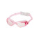 Plavecké brýle NILS Aqua NQG160MAF růžové 0