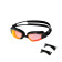 Plavecké brýle NILS Aqua NQG660MAF Racing oranžové 0