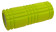 Masážní válec LIFEFIT JOGA ROLLER B01 33x14cm, zelený 0