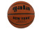 Basketbalový míč GALA NEW YORK, BB 5021S vel.5 0