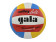Volejbalový míč GALA Training Mini - BV 4041 S 0