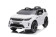 Dětské elektrické auto Land Rover Discovery Sport bílá/white 0