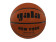 Basketbalový míč GALA NEW YORK, vel.7 0