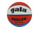 Basketbalový míč GALA HARLEM, vel.7 0