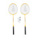 Badmintonový set SULOV, 2x raketa, 2x míček, vak - žlutý 0