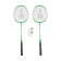 Badmintonový set SULOV, 2x raketa, 2x míček, vak - zeleno-bílý 0