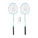 Badmintonový set SULOV, 2x raketa, 2x míček, vak - světle modrý 0