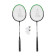 Badmintonový set SULOV, 2x raketa, 2x míček, vak - černo-zelený 0