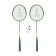 Badmintonový set SULOV, 2x raketa, 2x míček, vak - zeleno-černý 0