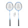 Badmintonový set SULOV, 2x raketa, 2x míček, vak - modrý 0