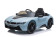 Dětské elektrické auto BMW i8 Coupe sv.modrá 0
