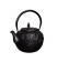 BERLINGERHAUS Konvice na čaj litinová 0,8 l černá BH-7802 0