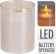 HOMESTYLING LED svíčka skleněná 7,5 x 10,5 cm teplá bílá KO-XX8113800 0
