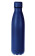 EXCELLENT Termoska sportovní lahev nerez 0,5 l tmavě modrá KO-C80700850tmmo 0