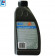 GÜDE 40060 Olej pro pneumatické nářadí 1 l
(HLP 425) 0