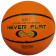 KUBIsport 04-G2103K G2103 Basketbalový míč oranžový velikost 5 0