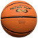 KUBIsport 04-G743/5K G743-5 Míč basketbalový oranžový velikost 7 0