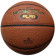 KUBIsport 04-VS241SK Míč basketbalový X6000 - umělá kůže 0