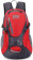 KUBIsport 05-BA20K-CRV Batoh Backpack 20 L turistický červený 0