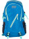 KUBIsport 05-BA35K-MO Batoh Backpack 35 L turistický modrý 0