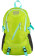 KUBIsport 05-BA35K-ZE Batoh Backpack 35 L turistický zelený 0