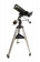 Hvězdářský dalekohled Levenhuk Skyline PRO 80 MAK 0