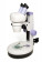 Mikroskop Levenhuk 5ST 0