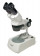 Mikroskop Levenhuk 3ST 0