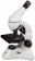 (CZ) Digitální mikroskop Levenhuk Rainbow D50L PLUS 2M, Moonstone 0
