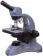 Monokulární mikroskop Levenhuk 700M 0