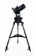 Hvězdářský dalekohled Bresser National Geographic 90/1250 GOTO 0
