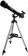 Hvězdářský dalekohled Bresser Arcturus 60/700 AZ 0