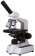 Mikroskop Bresser Erudit DLX 40–600x 0