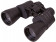 Binokulární dalekohled Bresser Hunter 10x50 0
