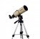 Meade Adventure Scope 80mm Telescope 0