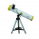 Hvězdářský dalekohled Meade EclipseView 76 mm 0