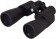 Binokulární dalekohled Levenhuk Sherman BASE 10x50 0