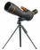 Pozorovací dalekohled Levenhuk Blaze PRO 70 0