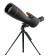 Pozorovací dalekohled Levenhuk Blaze PRO 80 0