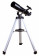 Hvězdářský dalekohled Levenhuk Skyline BASE 80T 0